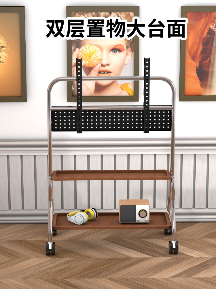 Adjustable Height Stainless Steel Tv Mobile Stand with Wheels Integrated Cart Display Stand 32-75inch