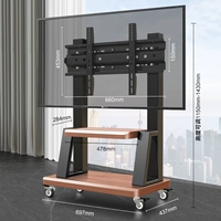 [32-70-дюймовый дюйм универсальный] диапазон 260 Catties/Add Объективный диск/деревянное зерно