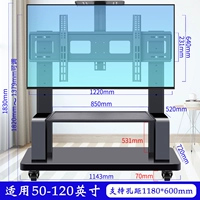 [50-120 дюймов Universal] диапазон 720 Catties/Plus Dual Sets