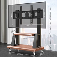 [50-100-дюймовый дюйм универсальный] диапазон 490 Catties/Add Объективная тарелка/деревянное украшение зерна