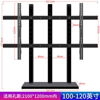 100-120 дюймов посадочной базы телевизора