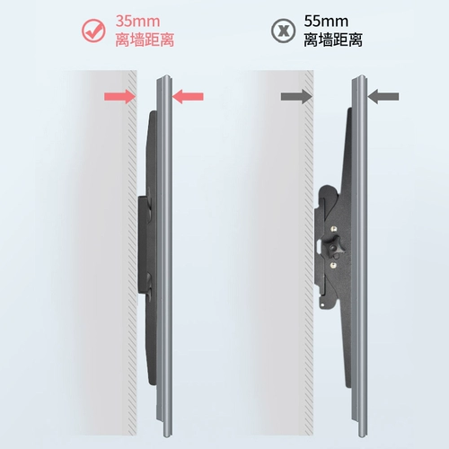 Подходит для настенного кронштейна на стенке телевизора Changhong Universal 55D6P/32/37/50/65/65/75/85 дюймов