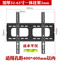 Толстая 32-65-дюймовая интегрированная подвесная рама 2 мм