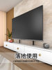 Large Screen Tv Base Desktop Heightening Stand Suitable for Skyworth Samsung Thunderbird 75/85/98/ 100inch
