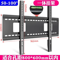 Толстая 50-100 дюймов 1-м висящая рама 2 мм [черная толстая утолщающая оригинальная подлинная]