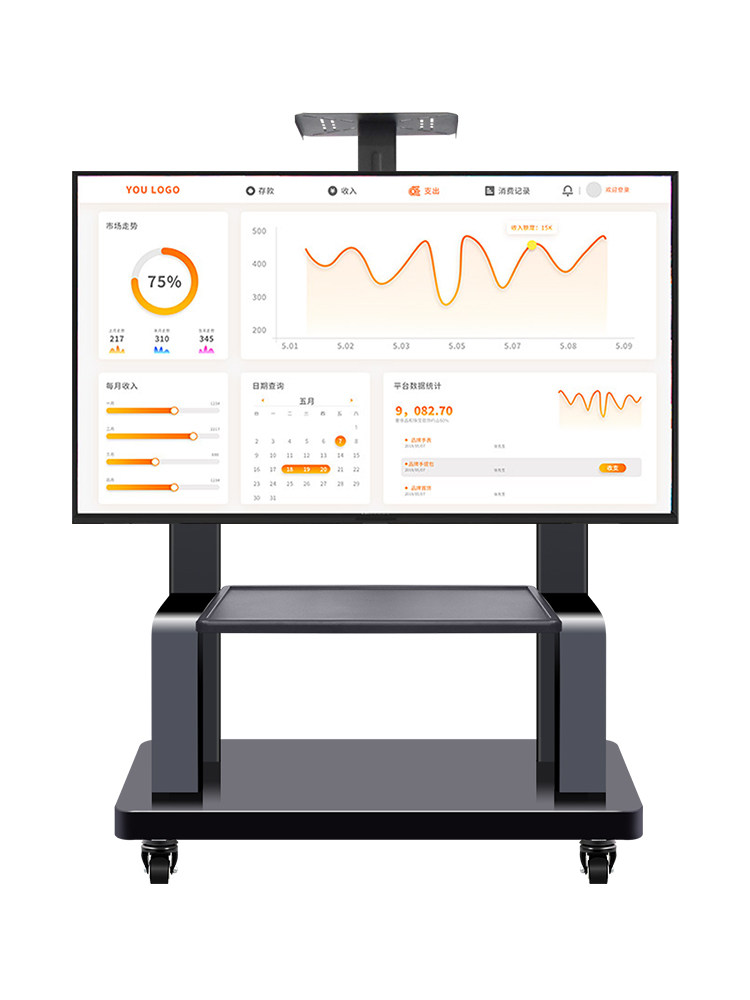Universal Tv Stand, Movable Floor-Standing All-In-One Machine with Wheels, Suitable for Xiaomi, Hisense, Tcl, Skyworth