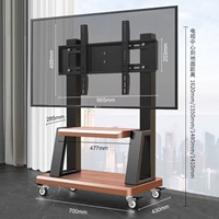 [32-75-дюймовый дюйм Universal] Loao 350 Catties/Add Объективный диск/деревянное украшение зерна