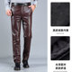 Termine leather pants header cowhide middle -aged men's winter slim straight windproof waterproof motorcycle leather pants