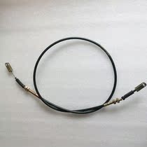 Five Signs Original Factory Accessories Five Signs of Oxiang Dao Shuai Hu Whole Family Foodin Silver Tiger clutch Pull Wire Clutch Pull Wire