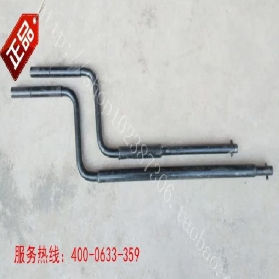 Five Expropriation Original Factory Accessories Five Signs Agricultural Tricycle Start Shake Crank Iron Crank