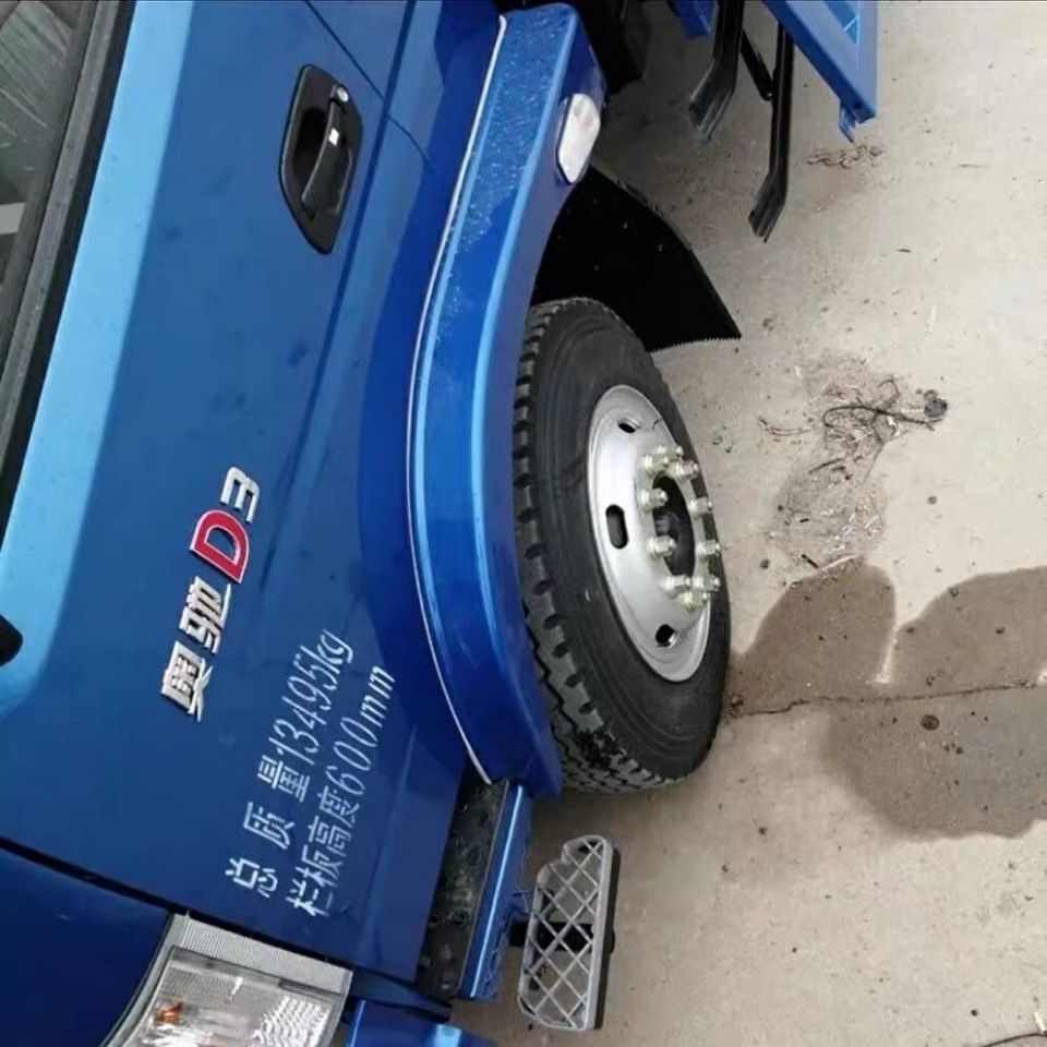 Wuzheng Aochi 2000 D3 D5 wheel eyebrow cab wide body Aochi wheel eyebrow original factory