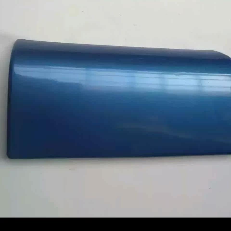 Wuzheng Agricultural Aochi original auto parts Aochi 2000 on the car pedal cover 1800 on the car pedal guard