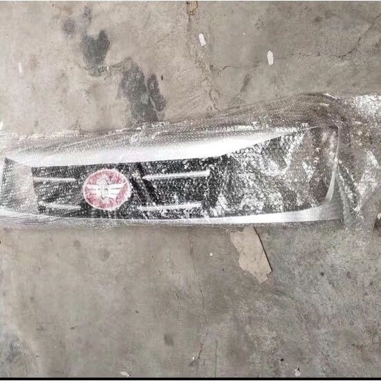 Wuzheng original accessories three-wheeled agricultural vehicle Aoxiang 1500 Aoxiang 1600 front China net China net