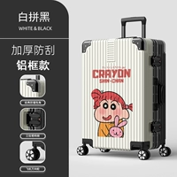 1284 (алюминиевая рама) Bai Black