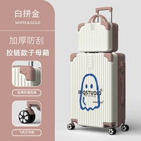 1237 (модель мать молния) Bai Jinjin