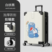 2032 (модель на молнии) Bai Black Black