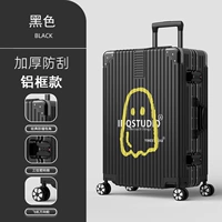 1237 (алюминиевая рама) черный