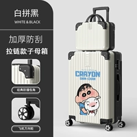 1283 (модель мать молния) Bai Black Black