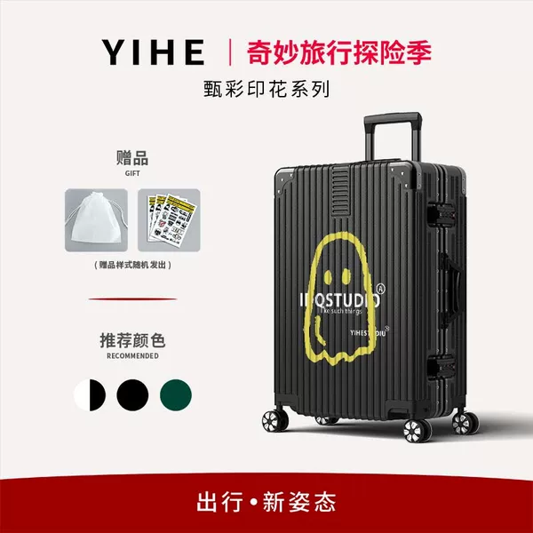 Товары от 一菏旗舰店