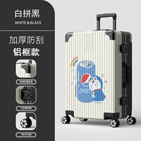 2032 (алюминиевая рама) Bai Black