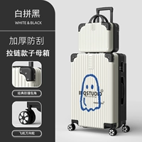 1237 (модель матери -молнии) Bai Black Black