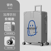 1237 (молния) серебро