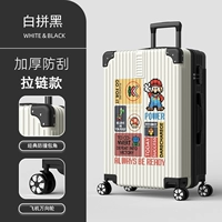 1430 (модель молнии) Bai Black Black