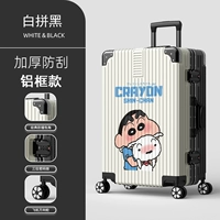 1283 (алюминиевая рама) Bai Black