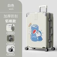 2032 (алюминиевая рама) белый