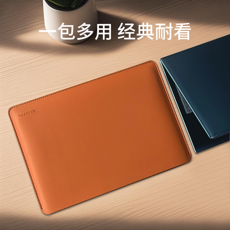 Suitable for Apple Notebook 13.3inch Leather Computer Bag Macbookpro14Air 15.3inch Business Inner Sleeve M3M4 M5 Simple Protective Cover Air13.6 Waterproof Leather Case 16inch