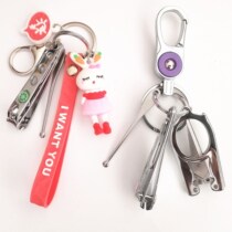  Key buckle with nail knife cartoon key chain female Korean version student cute male couple pendant small scissors digging ear