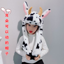  Green head fish headsets Genuine Headgear Cute to blame 2021 net red rabbit ears will move cap children can be loved