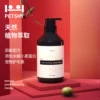 Товары от petshy旗舰店