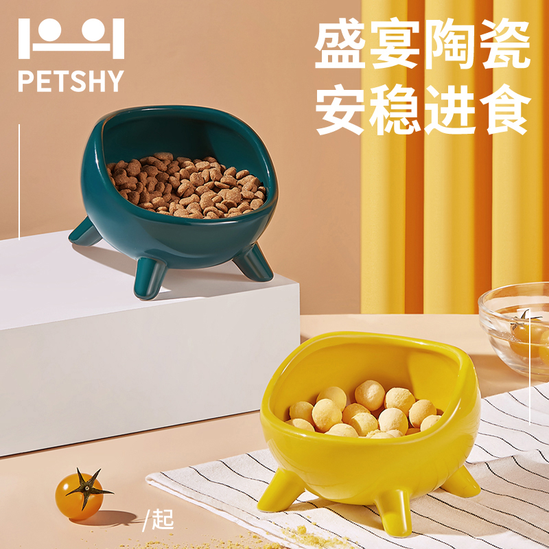 PETSHY 100 PAMPER one thousand LOVE FEAST CERAMIC BOWL CAT BOWL CAT FOOD BASIN PROTECTION CERVICAL SPINE PET DOG BOWL DRINK WATER SUPPLIES