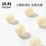 [Десять миллиардов субсидий] PETSHY Hundred Pets Thousands of Love Plant Кассава Кошачий наполнитель сильно впитывает воду, комкуется и не прилипает ко дну 1 кг * 4