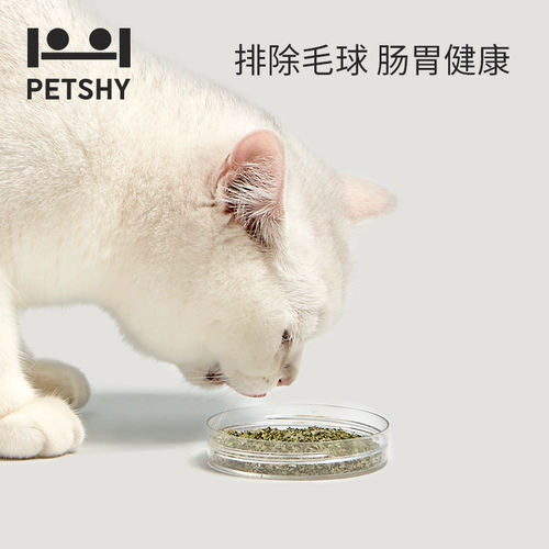 Petshy & Pets Pet Pet тысяча монета Airachi Mint Mint Powder Cats Cao Tie Mao закуски и гладкие игрушечные продукты