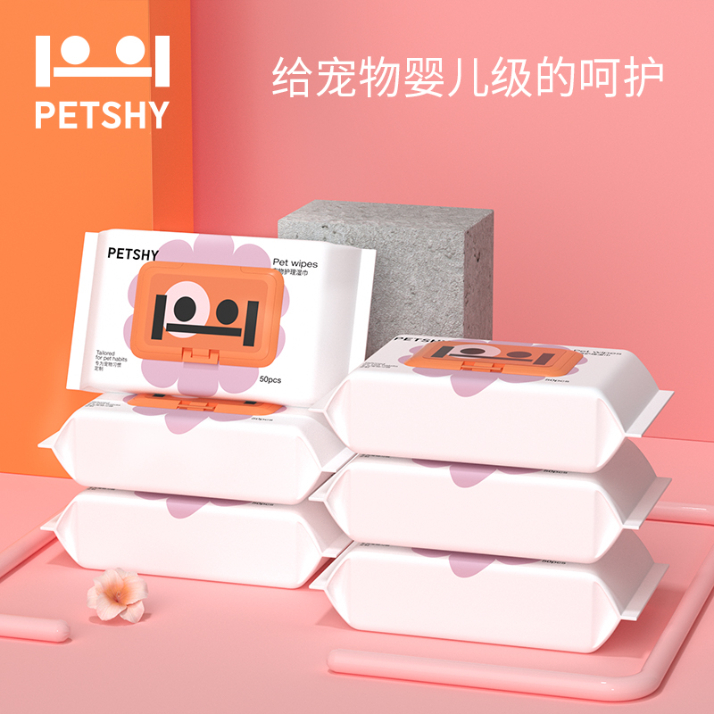 PETSHY 100 pet thousand love pet wipes dog alcohol-free wet wipes cat special cleaning supplies * 6 packs