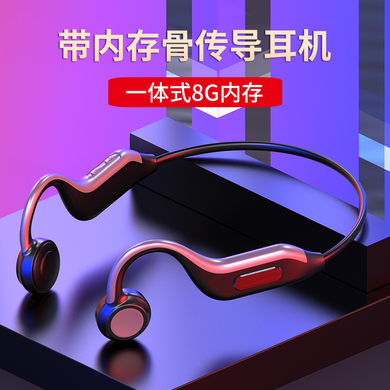 Not Into Earbone Conduction Bluetooth Headphones New Concept Wireless Running Sports Type DOUBLE EAR HANGING NECK TYPE OVERLONG STANDBY RENEWAL APPLICABLE HUAWEI APPLE VIVO ANDROID OPPO MOBILE PHONE UNIVERSAL