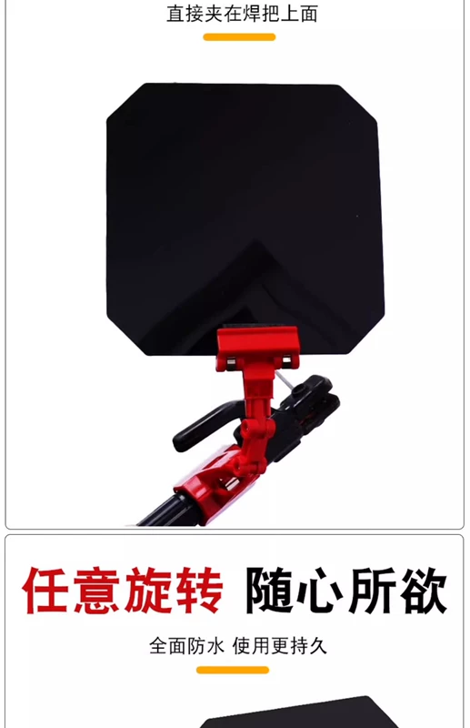 Mũ hàn nâng cấp thứ hai được đảm bảo súng hàn mui xe hàn hồ quang argon mui xe hàn nhẹ kính thợ hàn vỏ bảo vệ mặt nạ hàn cảm ứng ánh sáng wh4001