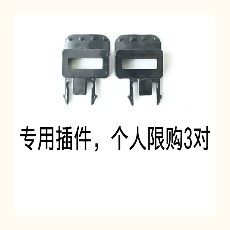 Phụ kiện mặt nạ hàn, ống kính mờ, tấm che đầu bảo vệ bên trong và bên ngoài, ống kính cắm, mũ bảo hiểm phù hợp mũ hàn tig