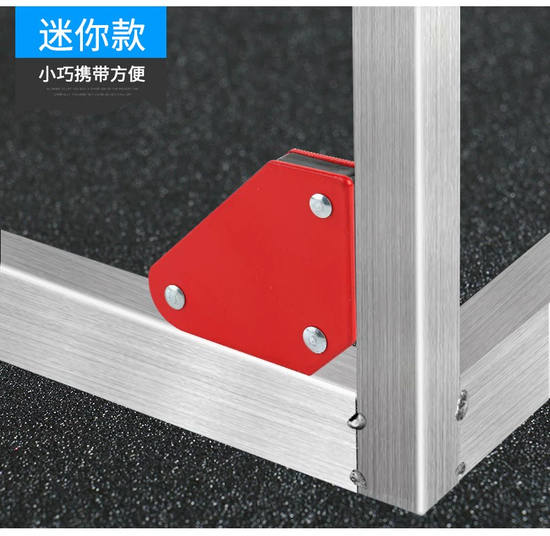 Hàn dụng cụ phụ trợ hàn định vị từ trường mạnh hàn góc nam châm đa năng giữ góc phải mặt nạ hàn điện tử da bò