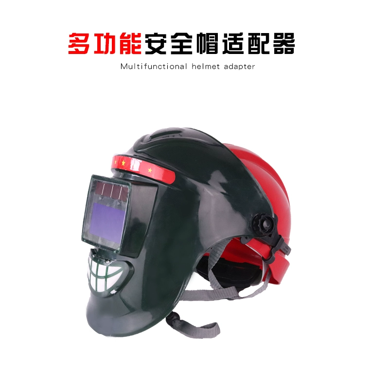 Bảo vệ mặt đặc biệt cho thợ hàn, mũ hàn tự động tối màu, tấm chắn hàn, mặt nạ hàn, phụ kiện adapter mũ cứng mặt nạ điện hàn quốc