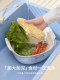 New Stylish Vegetable Washing Basin with Draining Basket for Home Kitchen, Double-Layer Vegetable Washing Basket, Water Filter, Fruit Washing Basin, Fruit Tray