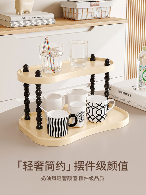 Cup Storage Rack Multi-Layer Tea Cup and Water Cup Holder Cup Rack High-End Light Luxury Home Coffee Cup Storage Rack