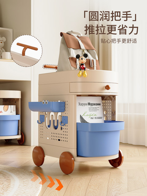 School bag storage rack, movable trolley, multi-functional book storage rack, home storage cabinet for school bags under the table