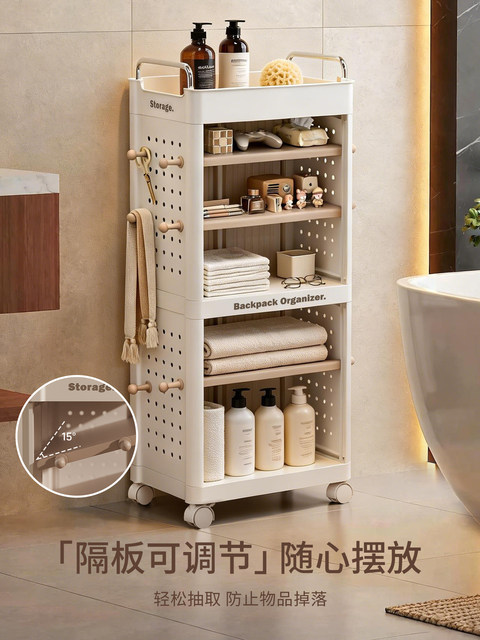 Bathroom rack floor-standing removable toilet storage rack bathroom trolley sandwich storage cabinet multi-layer shelf