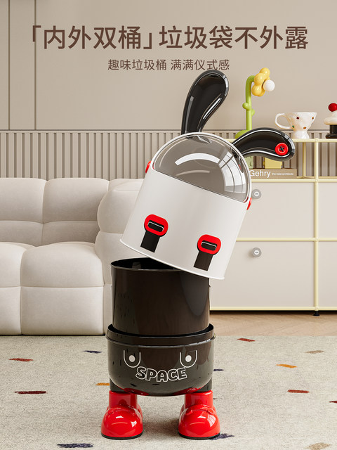 Trash can household 2025 new living room with lid large capacity cartoon cute high-looking toilet toilet paper basket