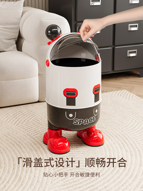 Trash can household 2025 new living room with lid large capacity cartoon cute high-looking toilet toilet paper basket