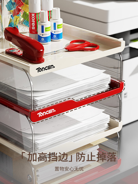 File Storage Rack Desktop Organizer Layered Office Book Storage A4 Paper Storage Box Transparent Dormitory Essentials