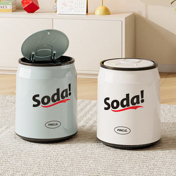 Household Trash Can with Lid, Wheeled Storage Bin for Living Room and Bedroom, Kitchen Countertop Canister with Press-To-Open Mechanism